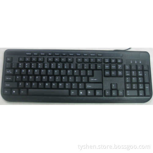USB Multimedia Keyboard, 11 Hot Keys (KB-112)
